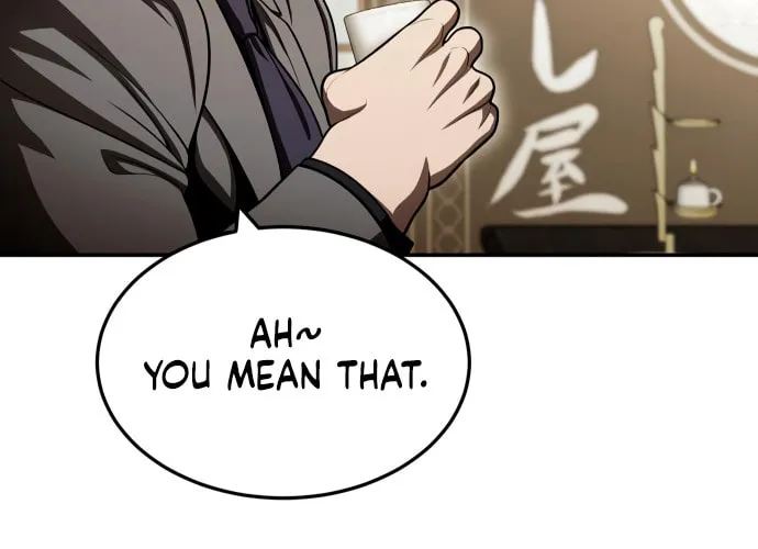 Plaything Chapter 60 page 41 - 
