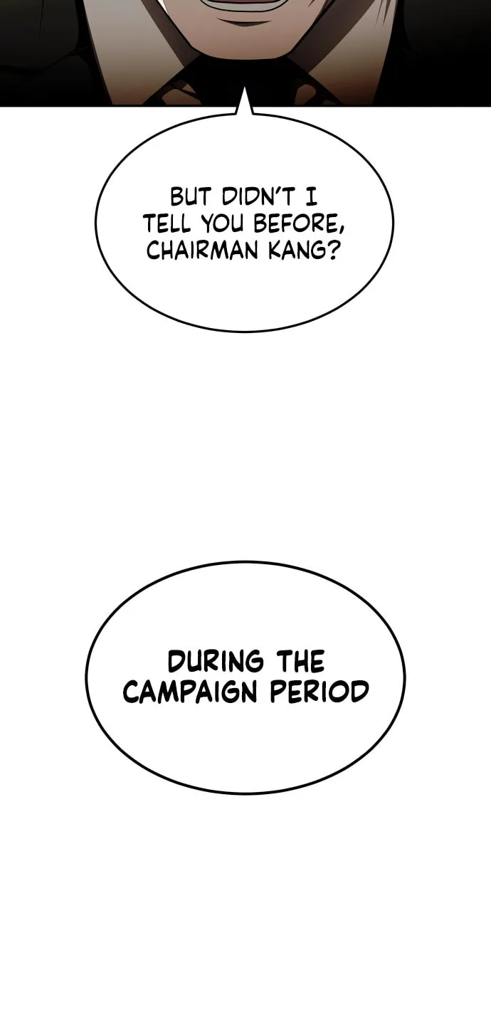 Plaything Chapter 60 page 54 - 