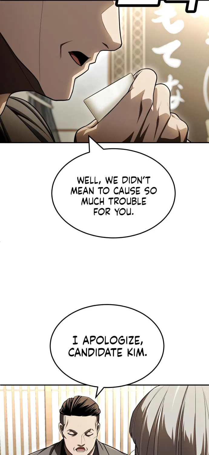 Plaything Chapter 60 page 63 - 