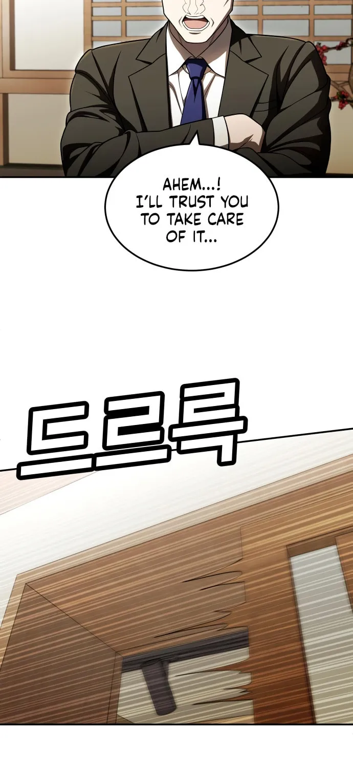 Plaything Chapter 60 page 65 - 