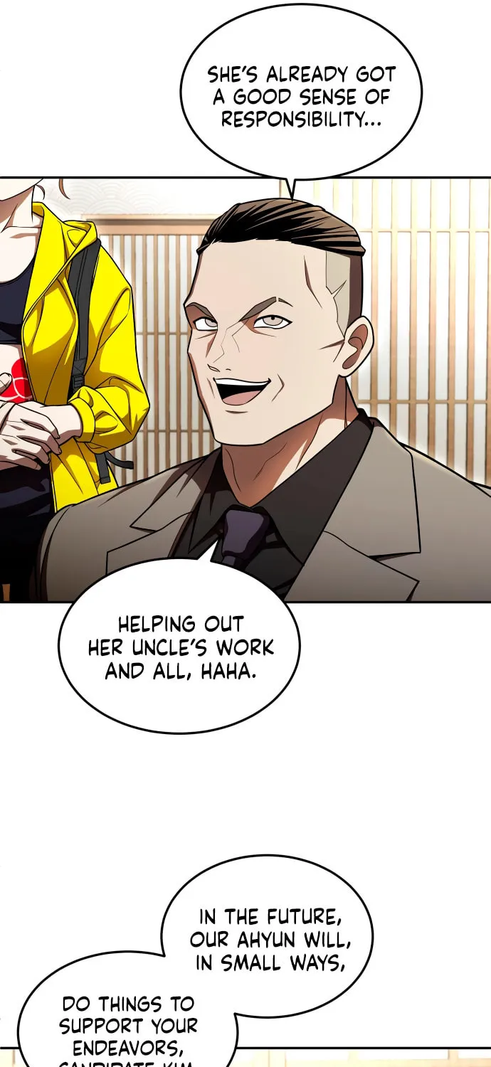 Plaything Chapter 60 page 75 - 