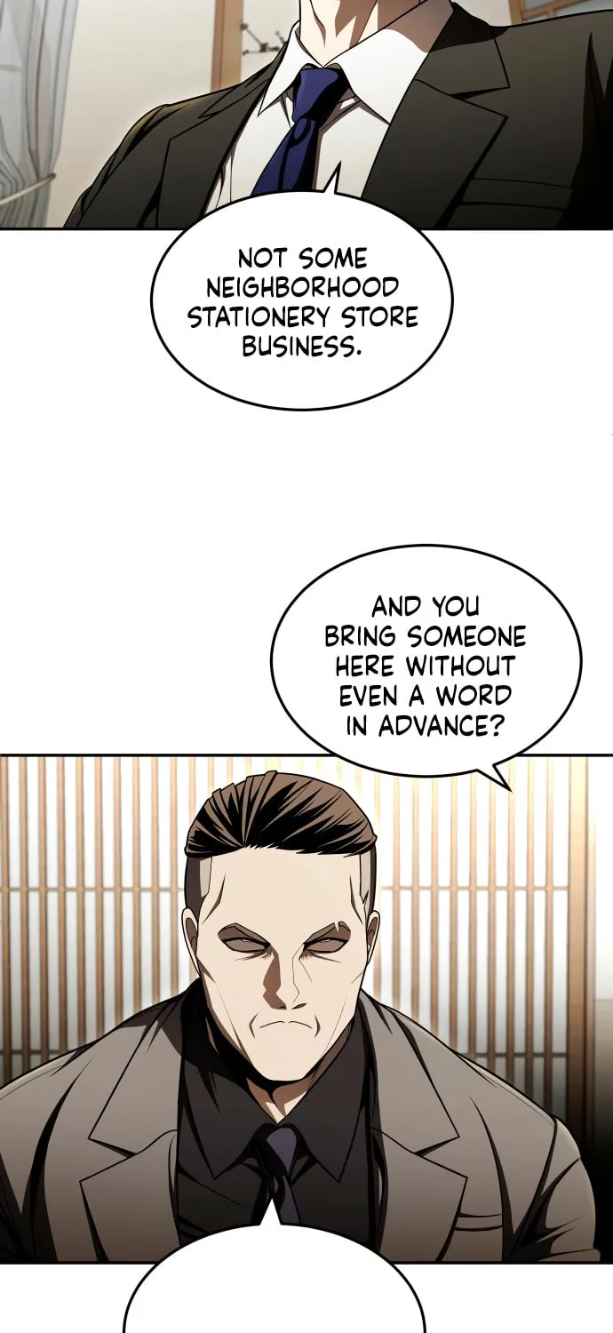 Plaything Chapter 60 page 83 - 