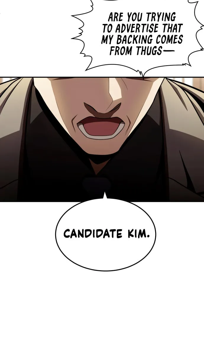 Plaything Chapter 60 page 86 - 
