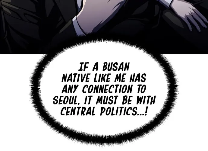 Plaything Chapter 61 page 12 - 