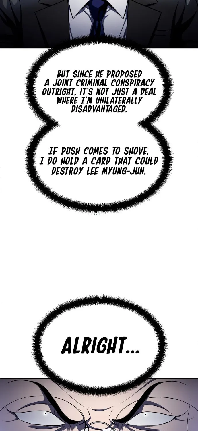 Plaything Chapter 61 page 111 - 