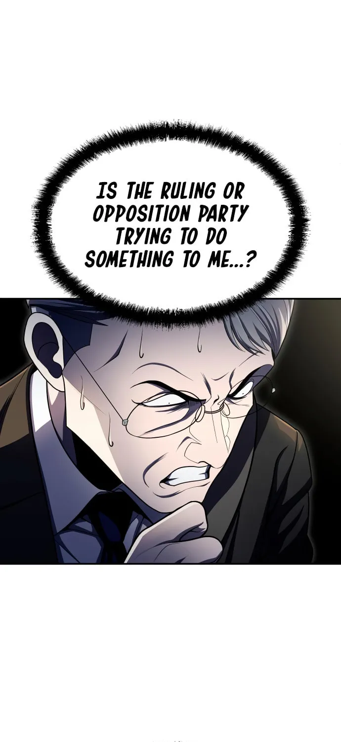 Plaything Chapter 61 page 13 - 