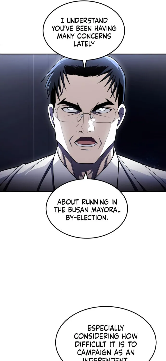 Plaything Chapter 61 page 54 - 