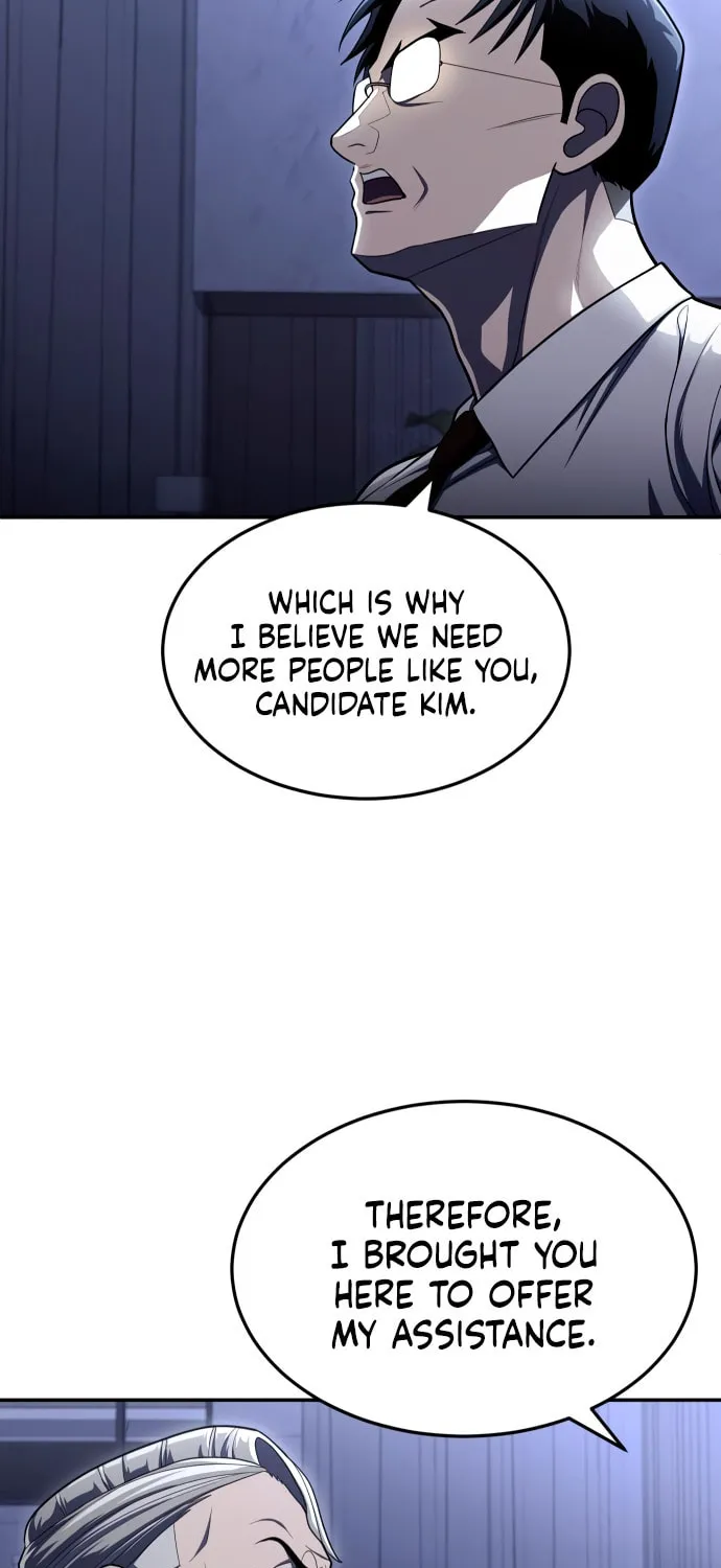Plaything Chapter 61 page 56 - 