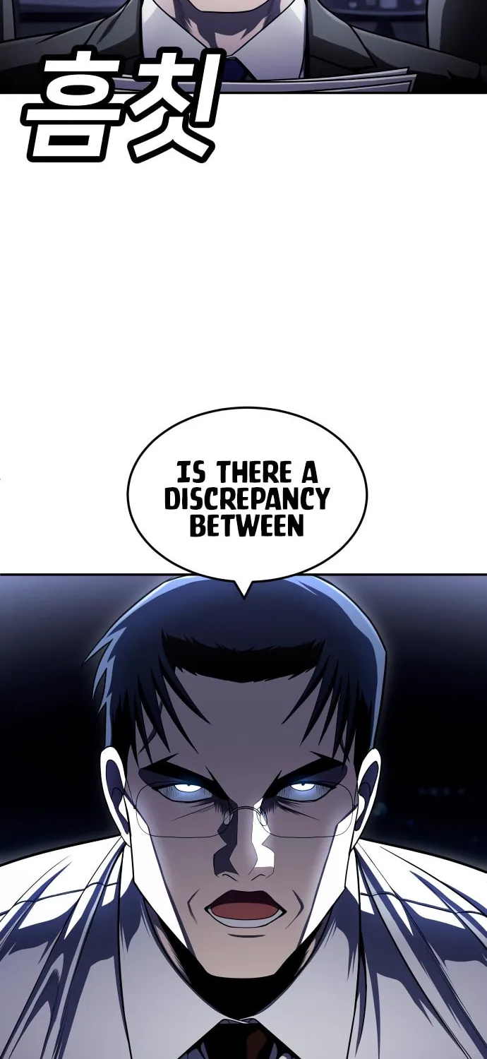 Plaything Chapter 61 page 74 - 