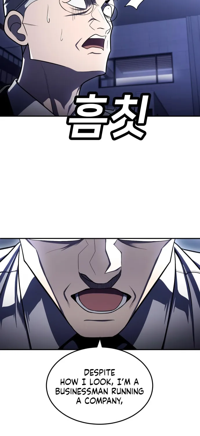 Plaything Chapter 61 page 84 - 
