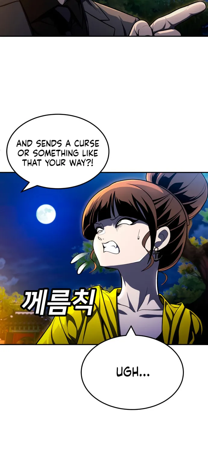 Plaything Chapter 62 page 19 - 