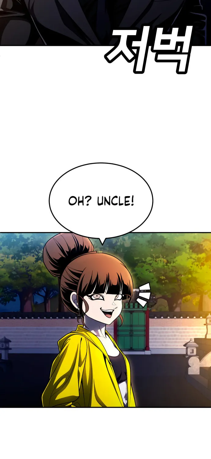 Plaything Chapter 62 page 5 - 