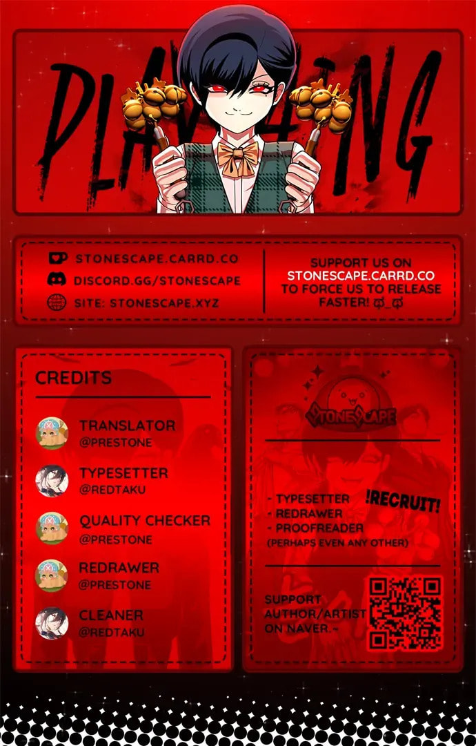 Plaything Chapter 63 page 1 - 