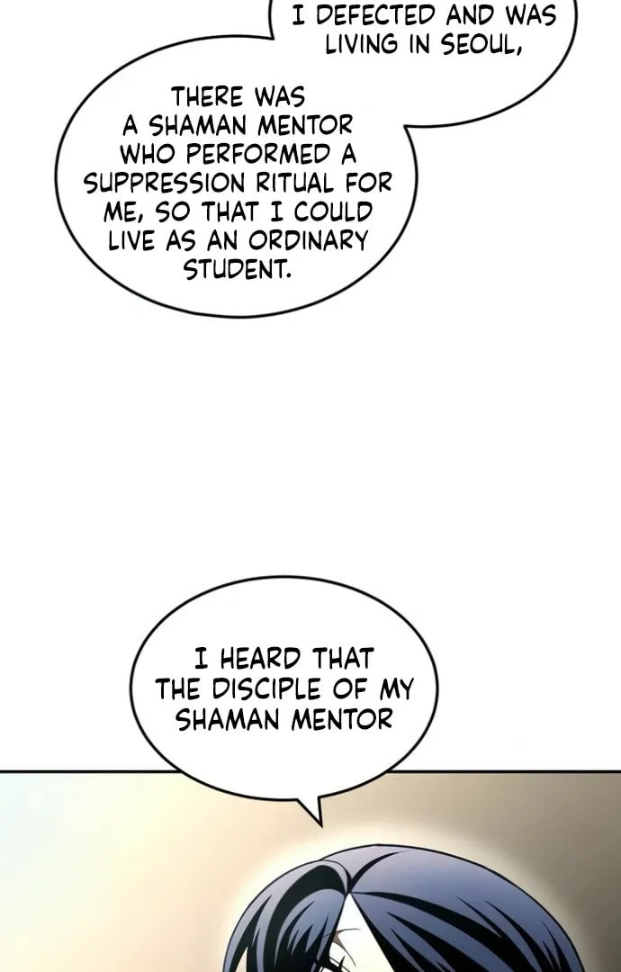 Plaything Chapter 63 page 105 - 