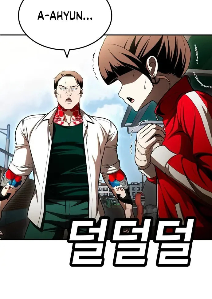 Plaything Chapter 63 page 135 - 