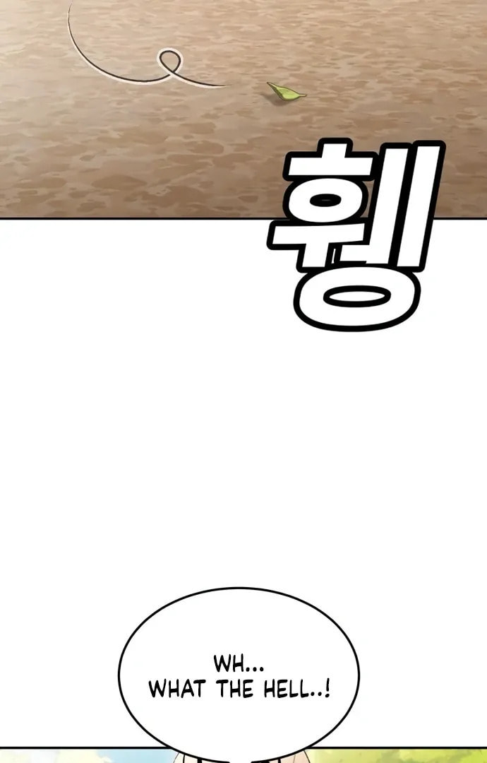 Plaything Chapter 63 page 172 - 