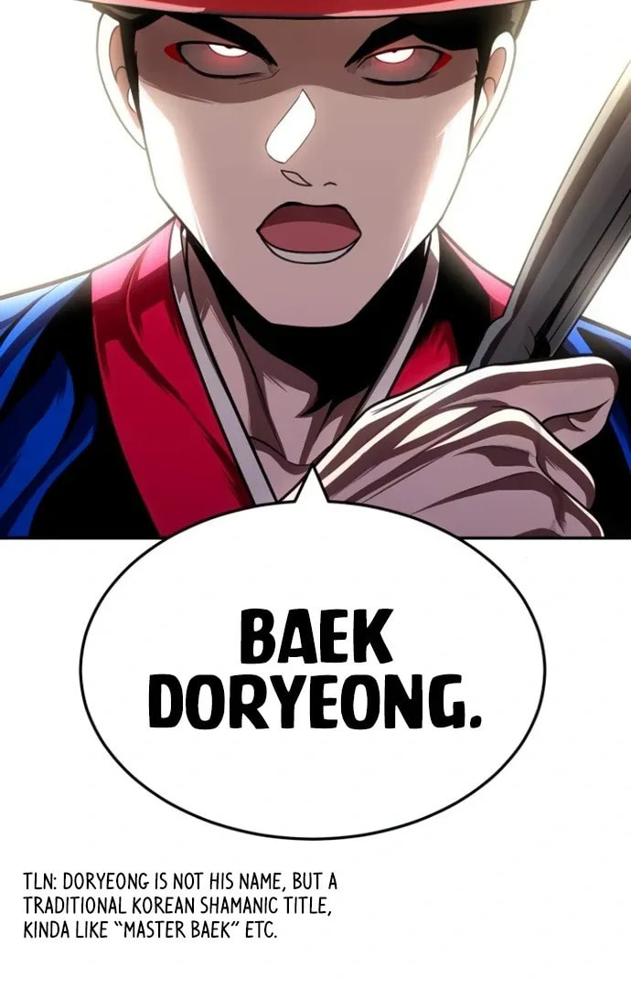Plaything Chapter 63 page 190 - 
