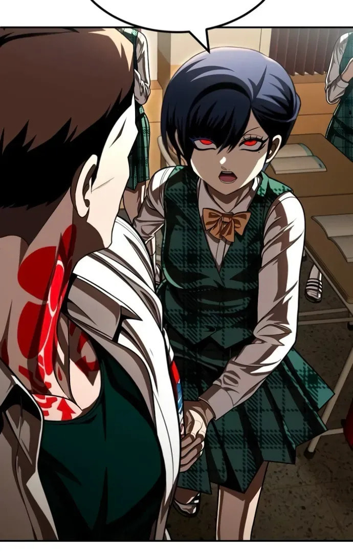 Plaything Chapter 63 page 58 - 