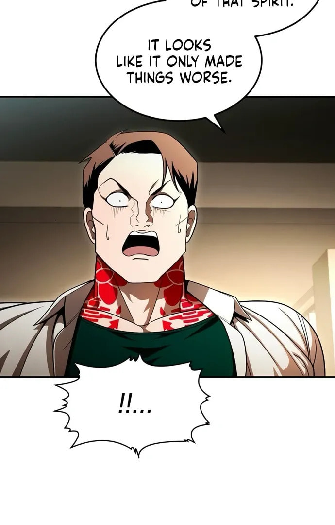 Plaything Chapter 63 page 78 - 