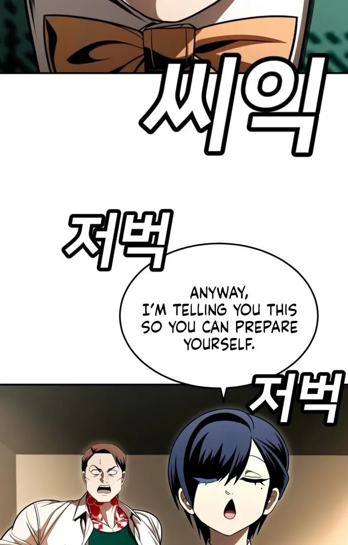 Plaything Chapter 63 page 88 - 