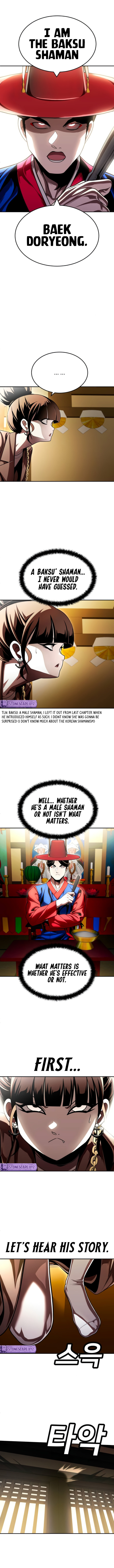 Plaything Chapter 64 page 2 - 