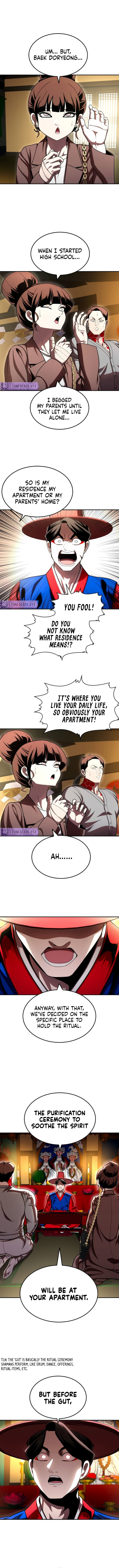 Plaything Chapter 64 page 15 - 