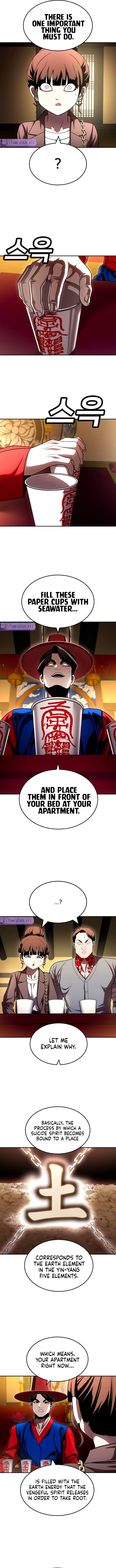 Plaything Chapter 64 page 16 - 