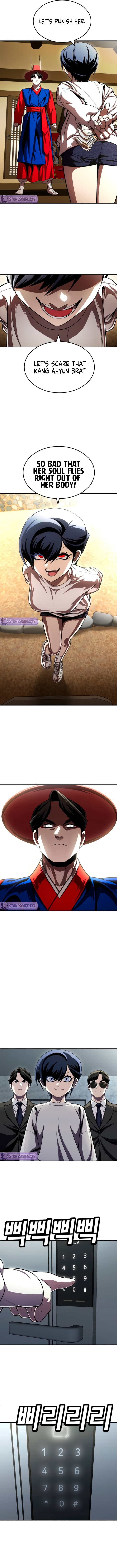 Plaything Chapter 64 page 24 - 