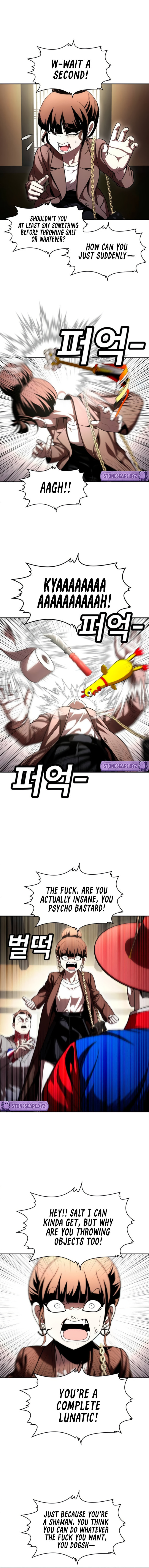 Plaything Chapter 64 page 5 - 