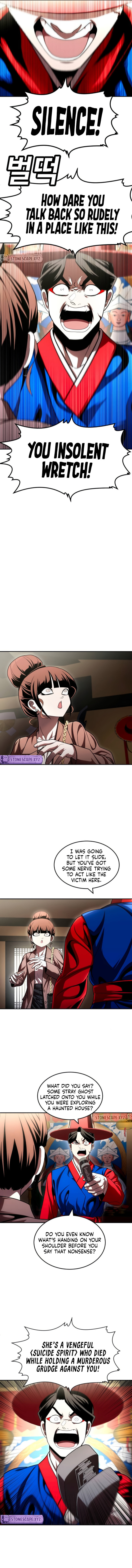 Plaything Chapter 64 page 6 - 