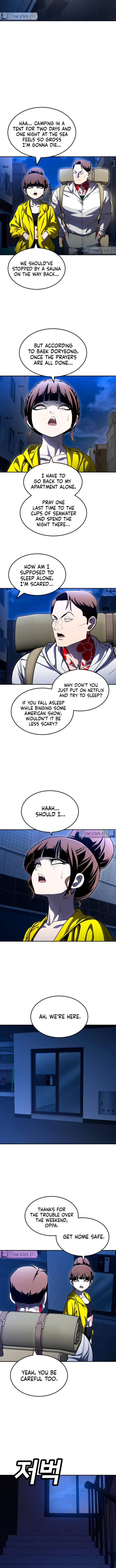 Plaything Chapter 65 page 13 - 