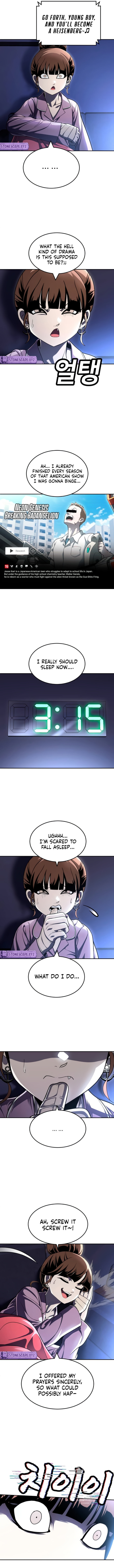 Plaything Chapter 65 page 17 - 