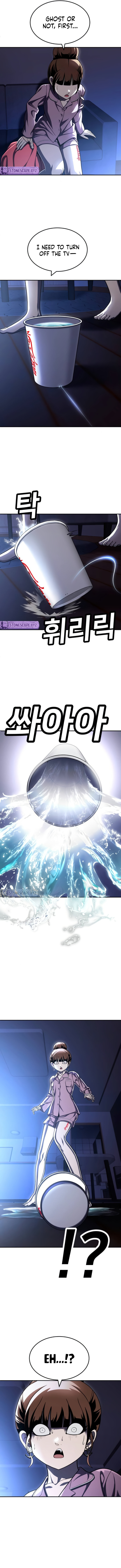 Plaything Chapter 65 page 19 - 