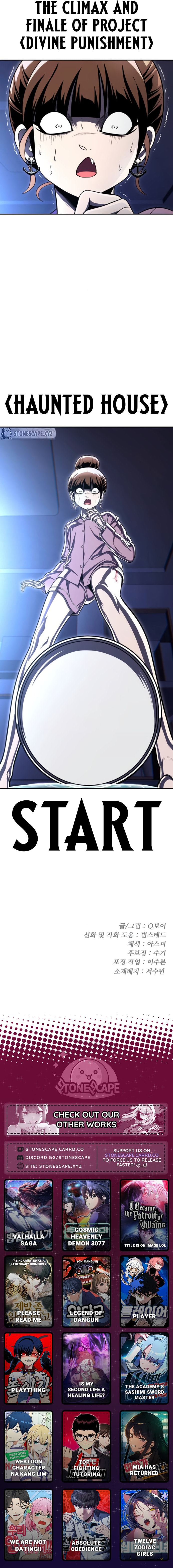 Plaything Chapter 65 page 22 - 