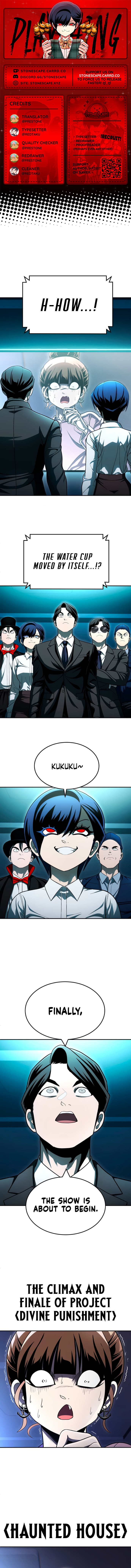 Plaything Chapter 66 page 1 - 