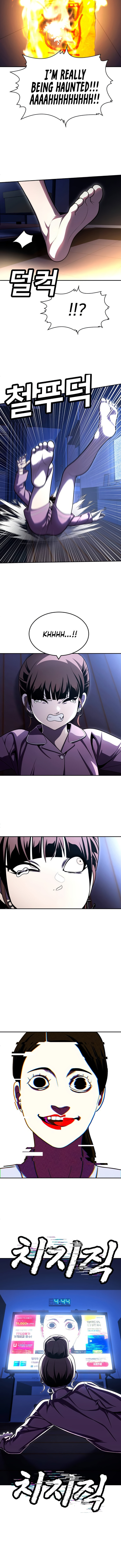 Plaything Chapter 66 page 14 - 