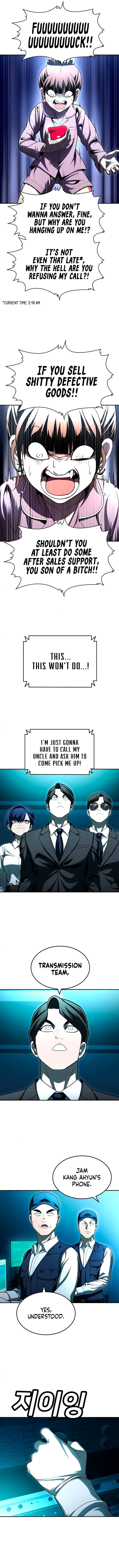 Plaything Chapter 66 page 4 - 
