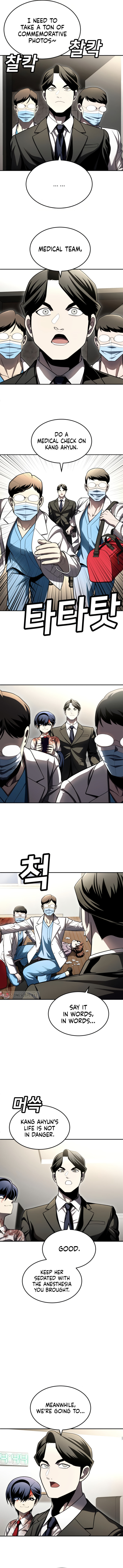 Plaything Chapter 67 page 11 - 