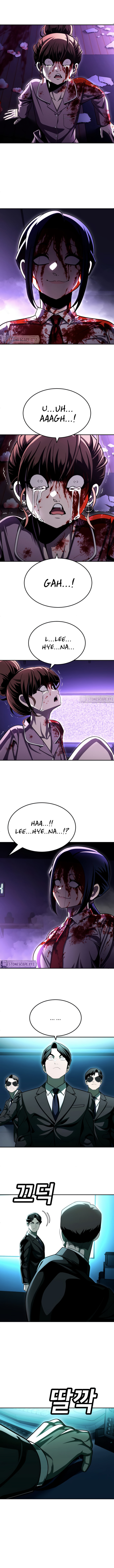 Plaything Chapter 67 page 3 - 