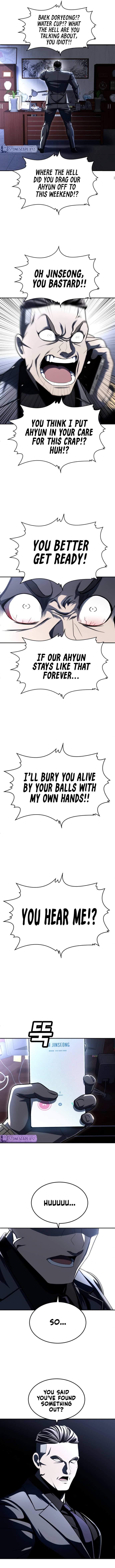 Plaything Chapter 67 page 23 - 