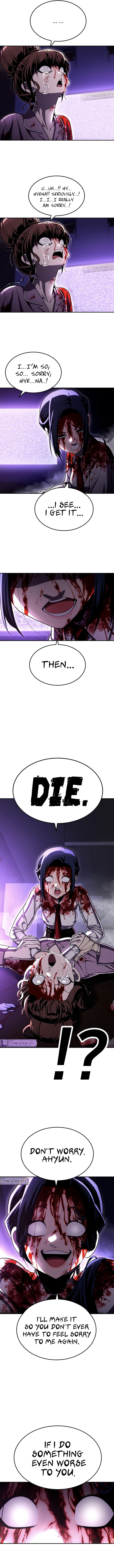 Plaything Chapter 67 page 6 - 