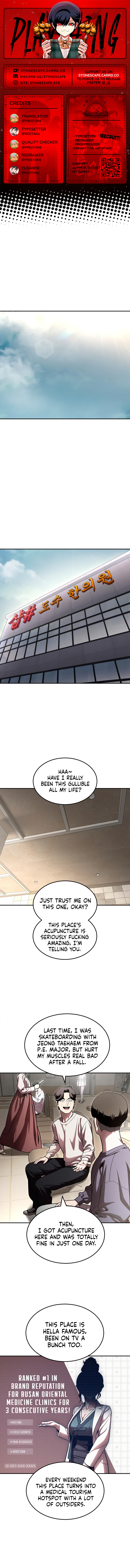 Plaything Chapter 68 page 1 - 