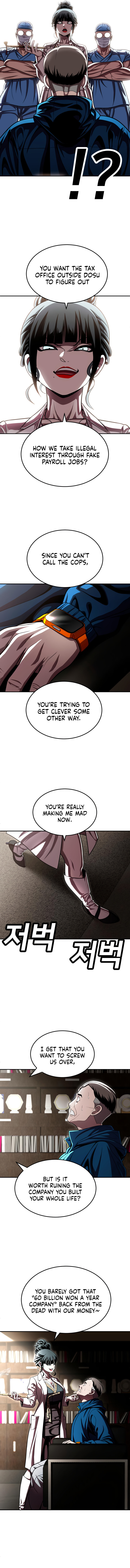 Plaything Chapter 68 page 11 - 