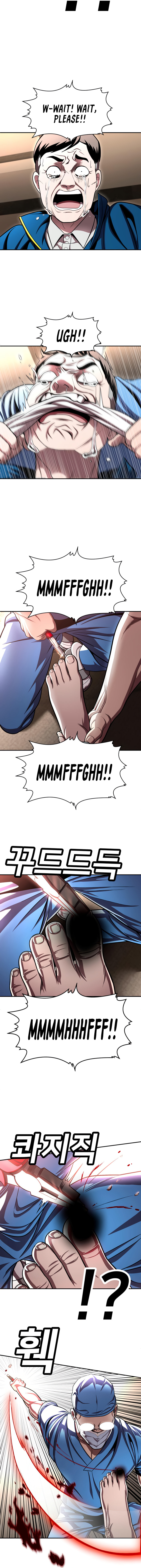 Plaything Chapter 68 page 15 - 