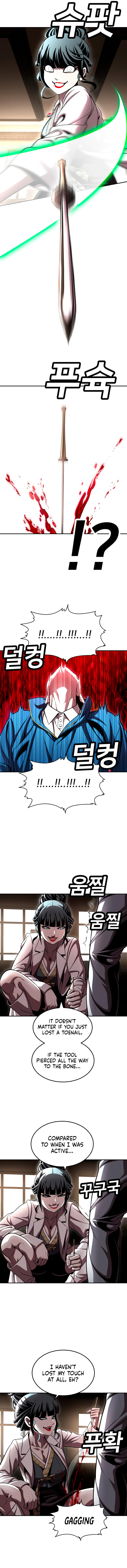 Plaything Chapter 68 page 17 - 