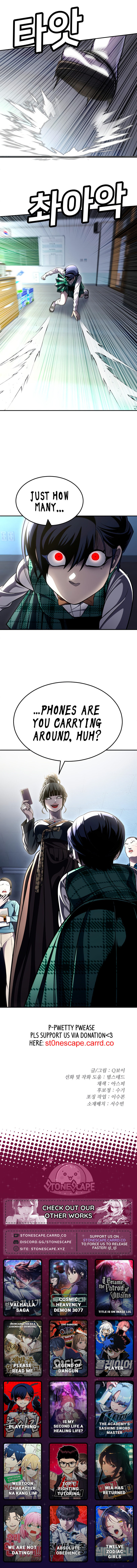Plaything Chapter 68 page 25 - 