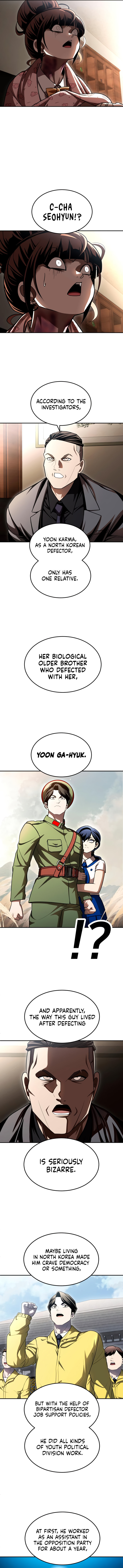 Plaything Chapter 69 page 15 - 