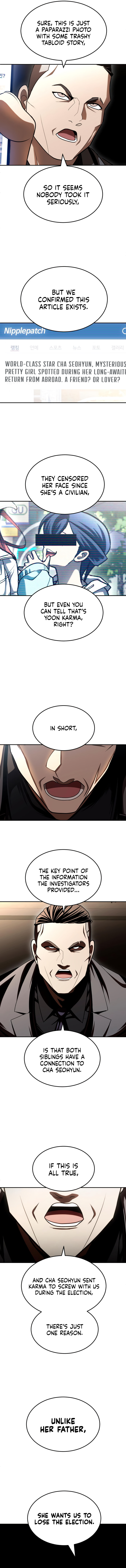 Plaything Chapter 69 page 18 - 
