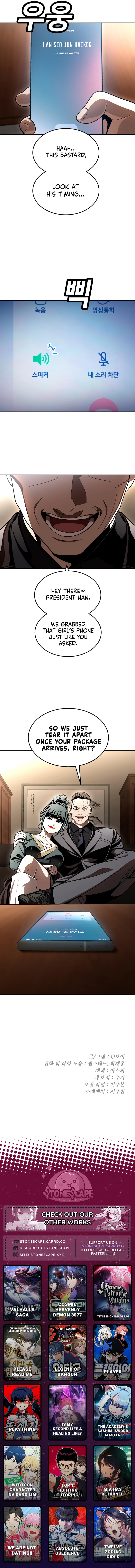 Plaything Chapter 69 page 28 - 