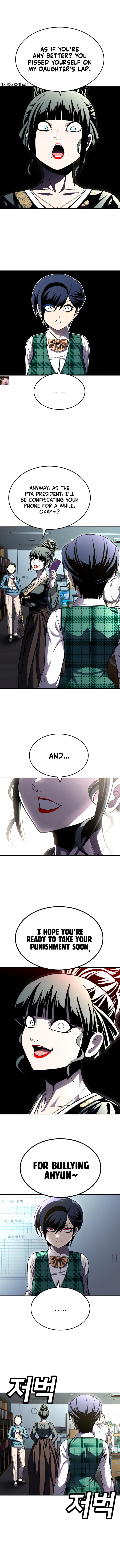 Plaything Chapter 69 page 5 - 